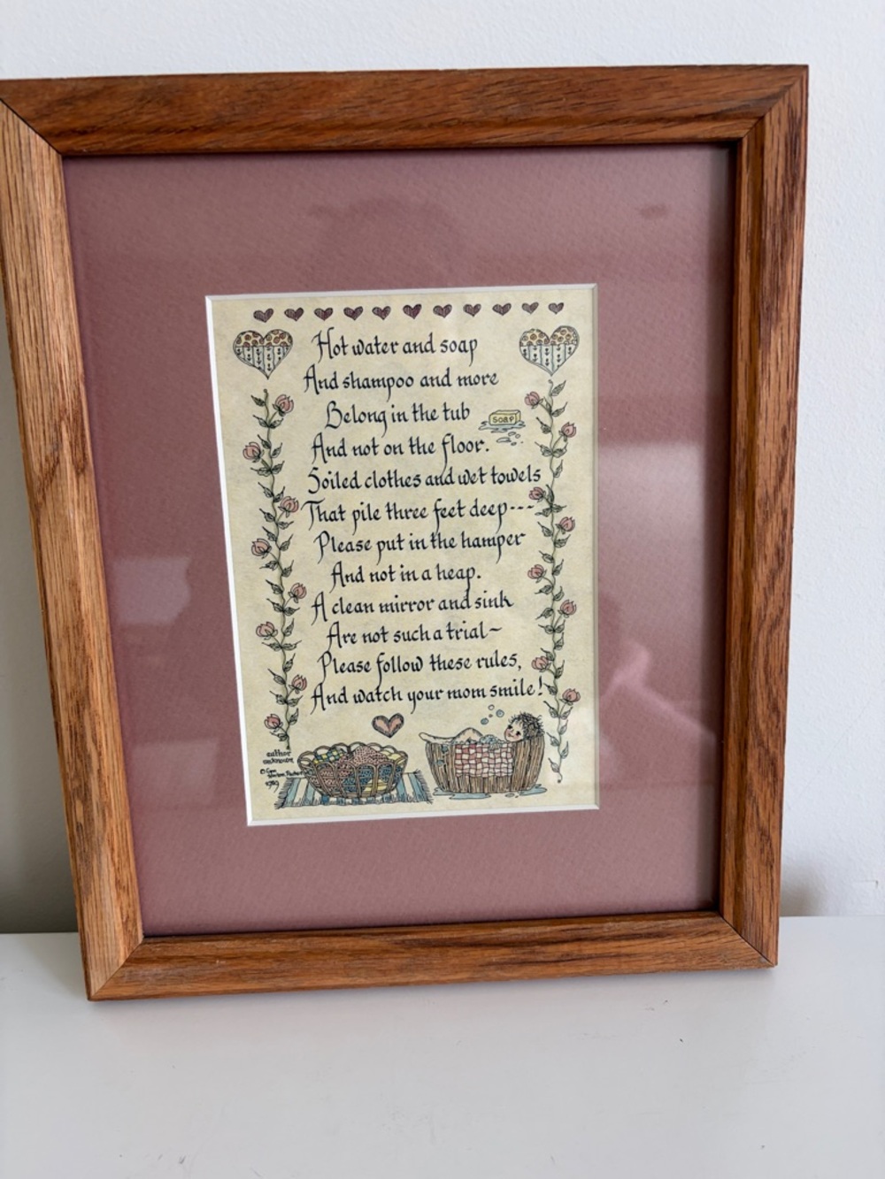 Framed Decorative Poem Art in Wood Frame - Mauve Mat